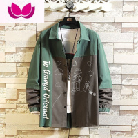 七斓衬衣男2023春季新款ins港风长袖休闲宽松百搭工装印花衬衫外套潮