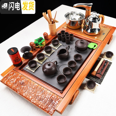 三维工匠整套紫砂功夫茶具套装客厅家用全自动喝茶陶瓷茶台茶道实木茶盘 08祥云兰花原矿紫砂+金色全自动送桶 38件