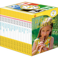 DK儿童目击者 预备级(全20册)