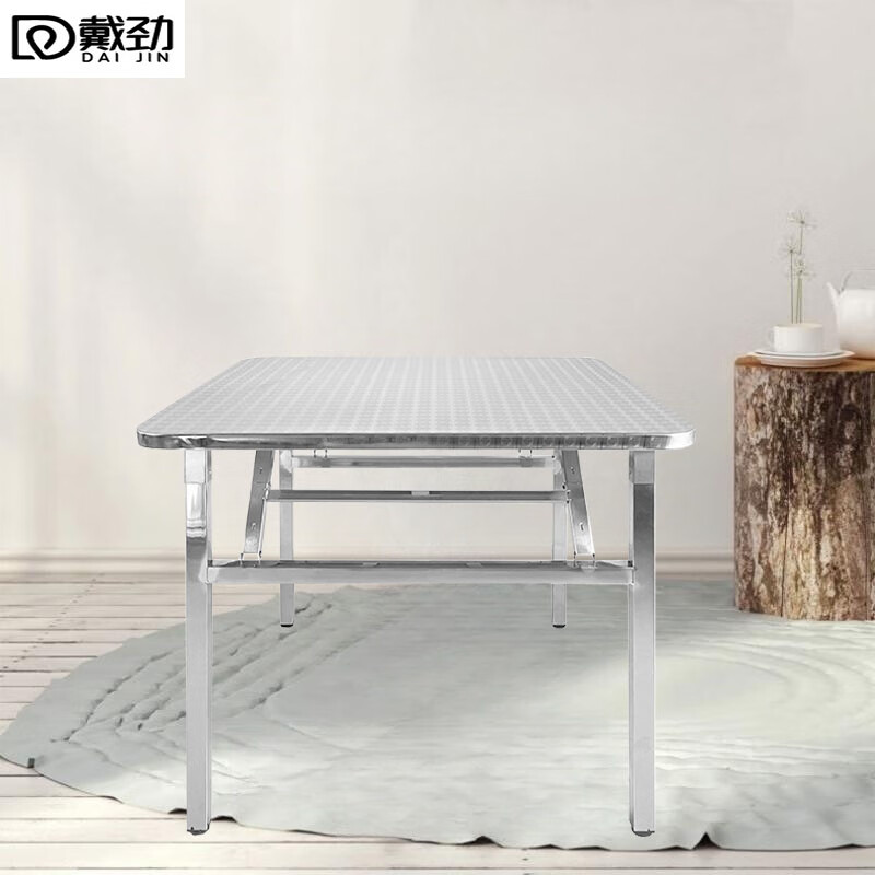 戴劲不锈钢餐桌圆台烧烤夜宵大排档餐桌农村摆地摊圆形桌0.9米方桌