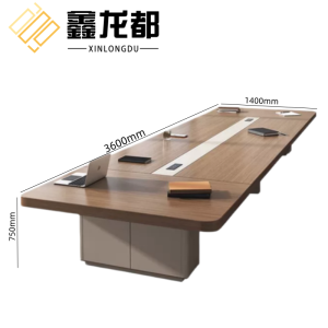 鑫龙都板式会议桌