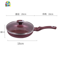 平底锅牛排煎锅烙饼锅家用电磁炉专用多功能小不粘锅 FENGHOU 麦石色32CM(带盖)燃气电磁