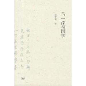 正版新书]云南普洱茶:2014:秋李师程9787541685712