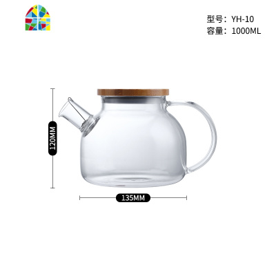 水壶家用玻璃冷水壶凉水壶扎壶套装果汁壶花茶壶大容量 FENGHOU 单壶1600ML