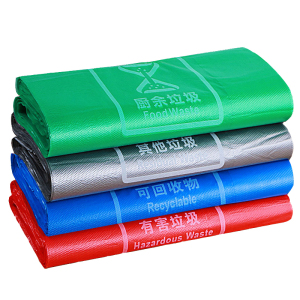 捷普森 垃圾袋(中号)
