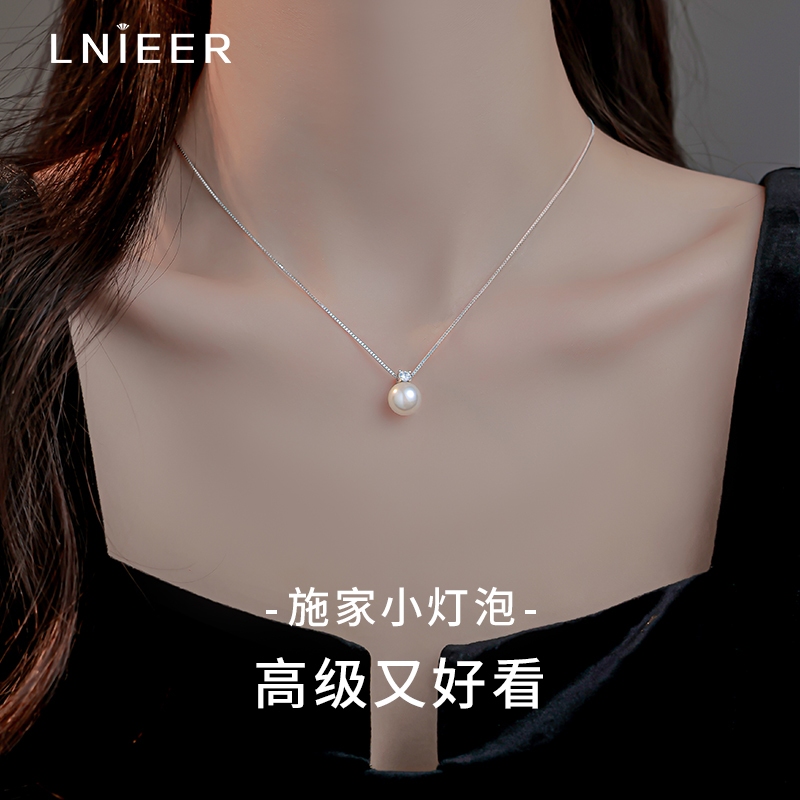 999纯银戴妃施家珍珠项链女正圆单颗珍珠高级感锁骨链颈链配饰品