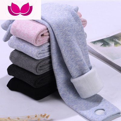 七斓棉裤女冬季加绒加厚打底裤女外穿显瘦竖条螺纹大码高腰保暖裤连袜裤子