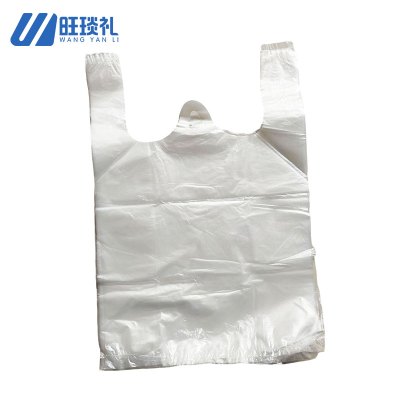 旺琰礼 食品包装袋 35*55cm 50个/卷