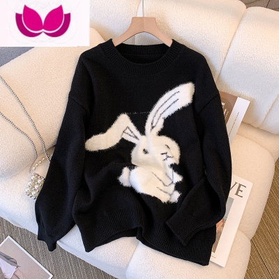 七斓早春季大码女装法式显瘦艺术生奶乖毛衣套装炸街穿搭配一整套