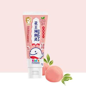 日本花王珂利灵儿童牙膏咽3—6—12岁宝宝牙膏