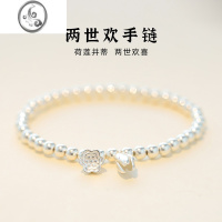 JiMi两世欢夏季手链女小众设计感高级女生情侣手镯ins风2023年新款