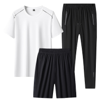 徽润和 夏季休闲套装三件套 F48 套