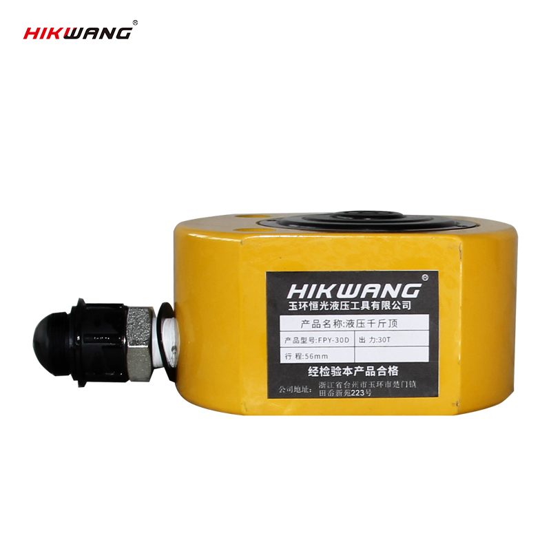 HIKWANG 多节千斤顶 分离式多节式液压千斤顶 液压油缸 30吨 不含液压泵 FPY-30D/台