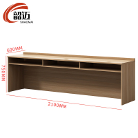 韶迈 主席台 三人位 张