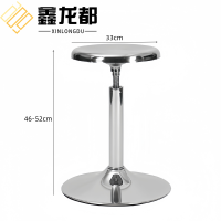 鑫龙都