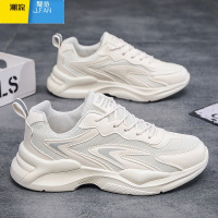 聚范男鞋2024新款夏季透气网面网鞋运动鞋休闲跑步小白老爹鞋潮鞋