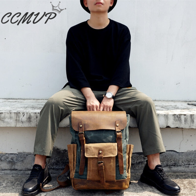 CCMVP英伦复古真皮油蜡帆布双肩包户外旅行背包电脑书包休闲疯马皮潮男