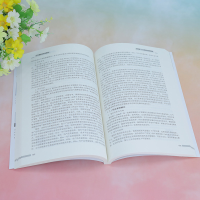 测量与不确定度