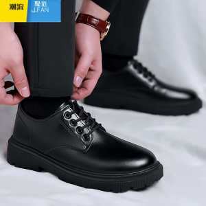 聚范男鞋2024新款防水英伦风休闲皮鞋男商务正装黑色大头男士工作潮鞋