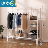 敬平晾衣架落地阳台家用挂衣服晒被子器卧室简易晒衣架子室内晾衣杆 [白]固定款★侧三层★衣帽钩★长1.18米 中