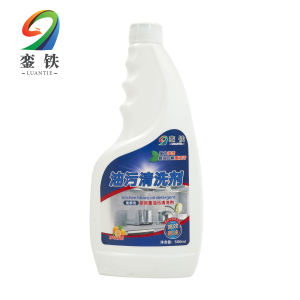 銮铁油污清洗剂500ml瓶