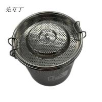 先互丁 不锈钢卤料篮 12*12cm 个