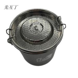 先互丁 不锈钢卤料篮 12*12cm 个