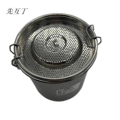 先互丁 不锈钢卤料篮 12*12cm 个