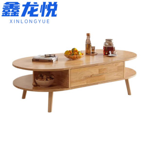 鑫龙悦
