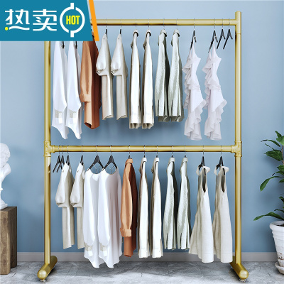 敬平双杆式晾衣架落地家用三层阳台卧室内晒衣挂衣架简易可升降衣帽架 [双层]金色长120高180