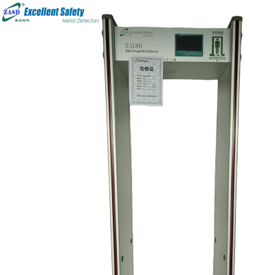 ZASD数字金属探测门 EA180