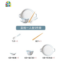 日式碗碟套装家用北欧简约陶瓷餐具2/4/人创意手绘碗筷网红ins风 FENGHOU 8寸双耳圆盘 9件