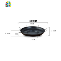 烙锅的锅炸土豆洋芋不锈钢不粘平底加厚贵州家用商用凹形罗锅锣锅 FENGHOU 45cm烙锅平底电磁炉燃气通用煎锅