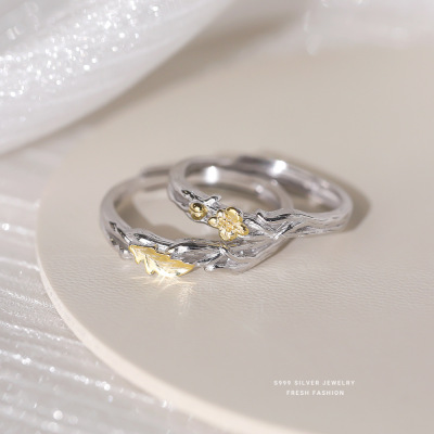 橡树与木棉情侣戒指s999纯银小众设计感轻奢开口对戒足银指环礼物送女朋友老婆情人节七夕生日礼物