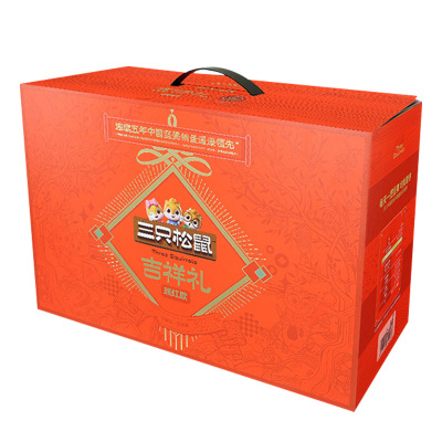 三只松鼠坚果礼盒1500g香味浓郁颗粒饱满ZPD015(包装随机)