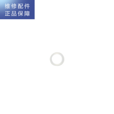 帮客材配 惠而浦净水机 R50C61 R50C62 R50C63 密封圈Ф14mm*Ф10mm*Ф2mm