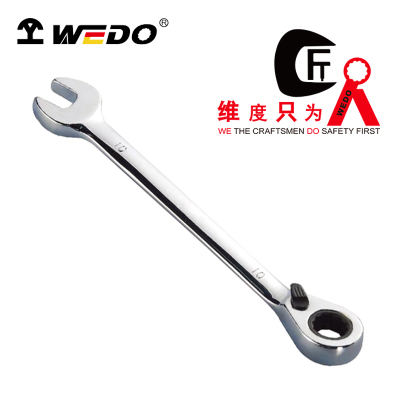 维度(WEDO) WD208-18 公制换向棘轮两用扳手 两用扳手 棘轮扳手18mm