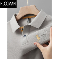 HLCOMAN夏季新款男士短袖T恤刺绣翻领衫商务大码百搭半袖男