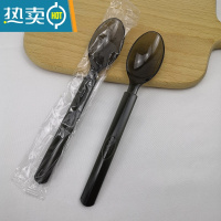 敬平叉子加厚长柄塑料叉餐叉外卖西餐意面叉子加长果叉单独包装 黑色勺子 独立包装100只牙签