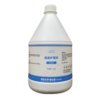 围士莲 晶面护理剂 S-012 桶