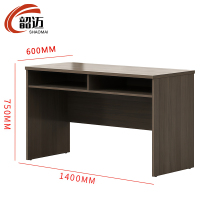 韶迈 条桌 140*60*75cm 张