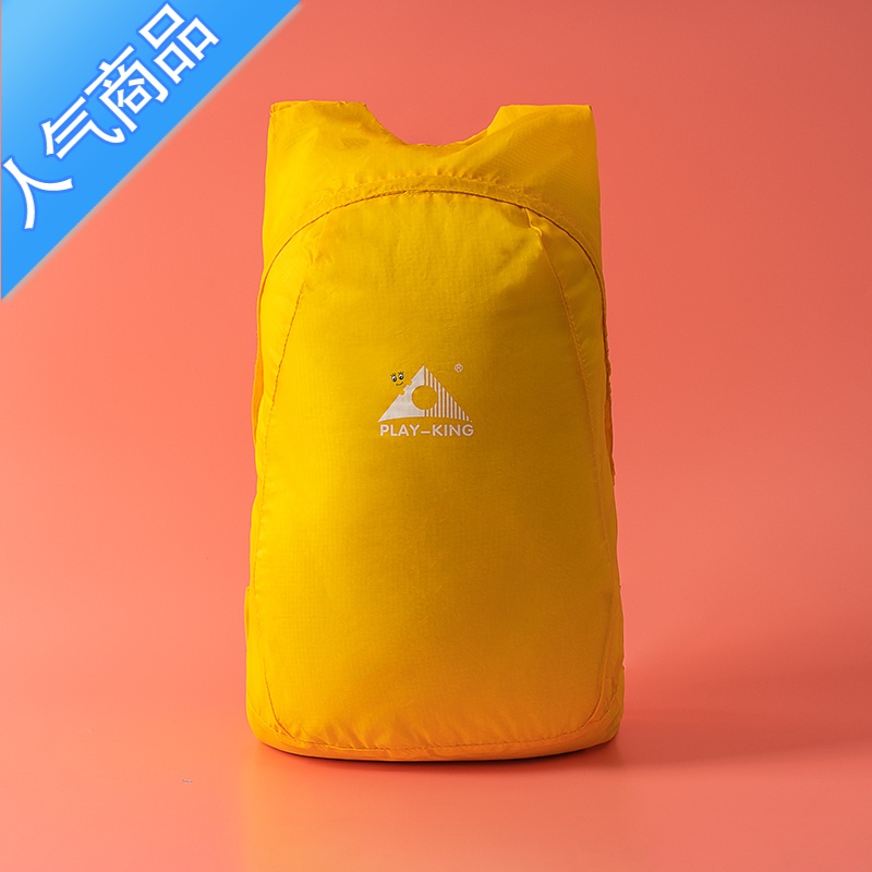 封后旅行轻便双肩包女超轻旅游可折叠超薄防水轻薄运动便携皮肤背包