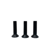 旭威腾沉头内六角螺栓M12*40(100个/包)