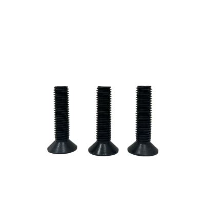 旭威腾沉头内六角螺栓M12*40(100个/包)