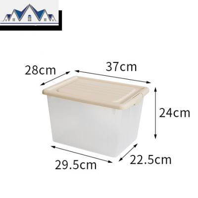 塑料大号收纳箱透明有盖磨砂收纳盒衣服玩具整理箱加厚车载储物箱 三维工匠