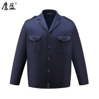 鹰盈 春秋作业服上衣(可定制) YY0252 件