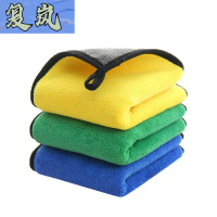 复岚 清洁毛巾 30*30cm/条