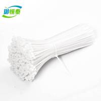 御恒泰尼龙扎带3*100mm100根/包