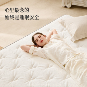 喜临门-白骑士plus 2cm乳胶独袋弹簧床垫舒脊黄麻床垫 软硬适中