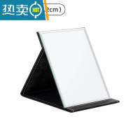 敬平镜子化妆镜折叠台式便携随身高清学生宿舍公主女大小号桌面梳妆镜便携式用镜 黑色平纹款(大号)